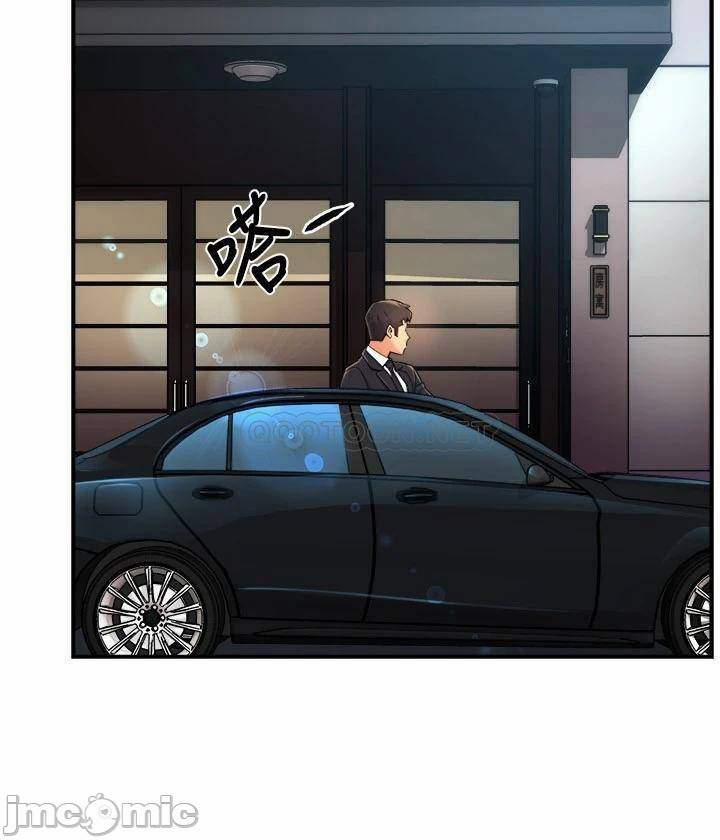 Trưởng Phòng Mật Báo 39 trang 34