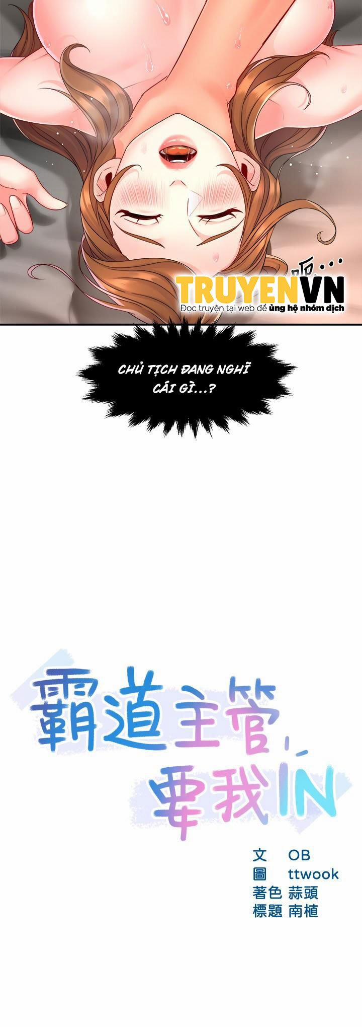 Trưởng Phòng Mật Báo 53 trang 1