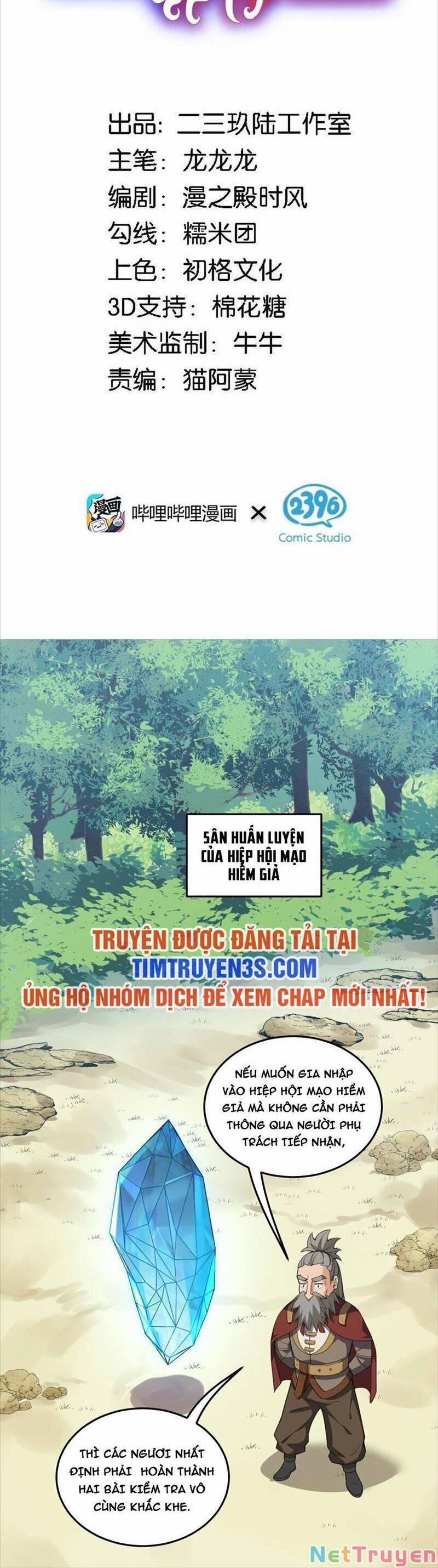 Trường Sinh Bất Lão, Ta Cưới Tà Thần Về Làm Vợ 7 trang 1