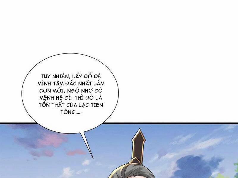 Trường Sinh Bất Tử Ta Chỉ Tu Cấm Thuật 106.2 trang 1