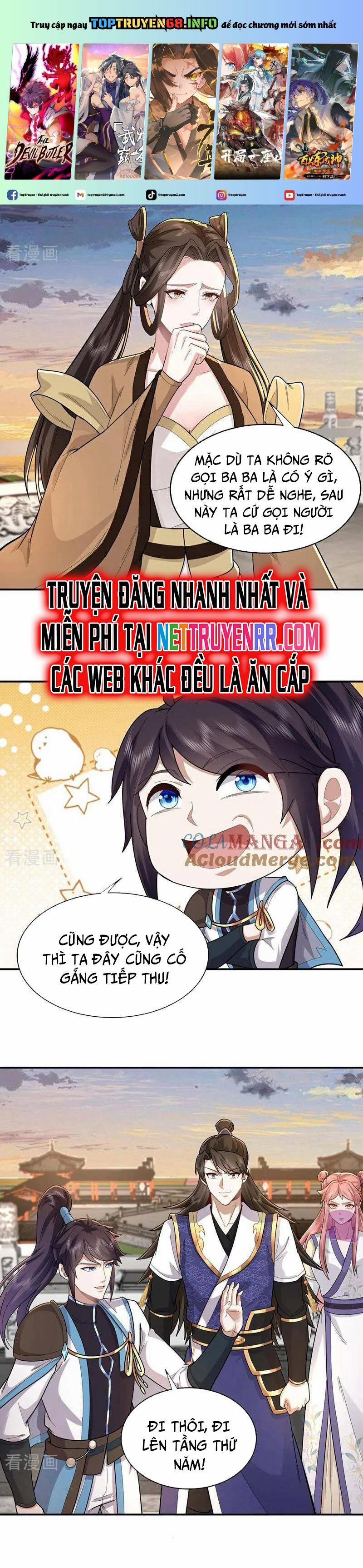 Trường Sinh Bất Tử Ta Chỉ Tu Cấm Thuật 139 trang 0