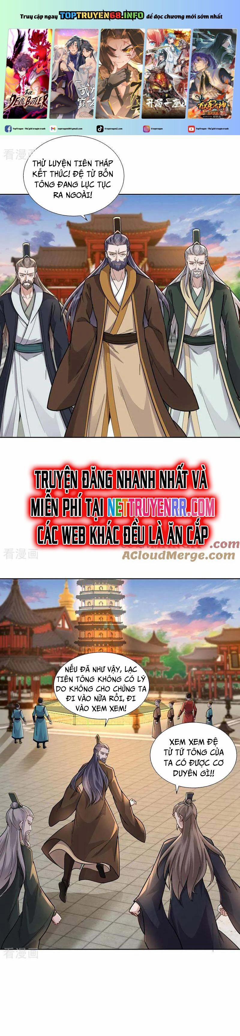 Trường Sinh Bất Tử Ta Chỉ Tu Cấm Thuật 143 trang 0