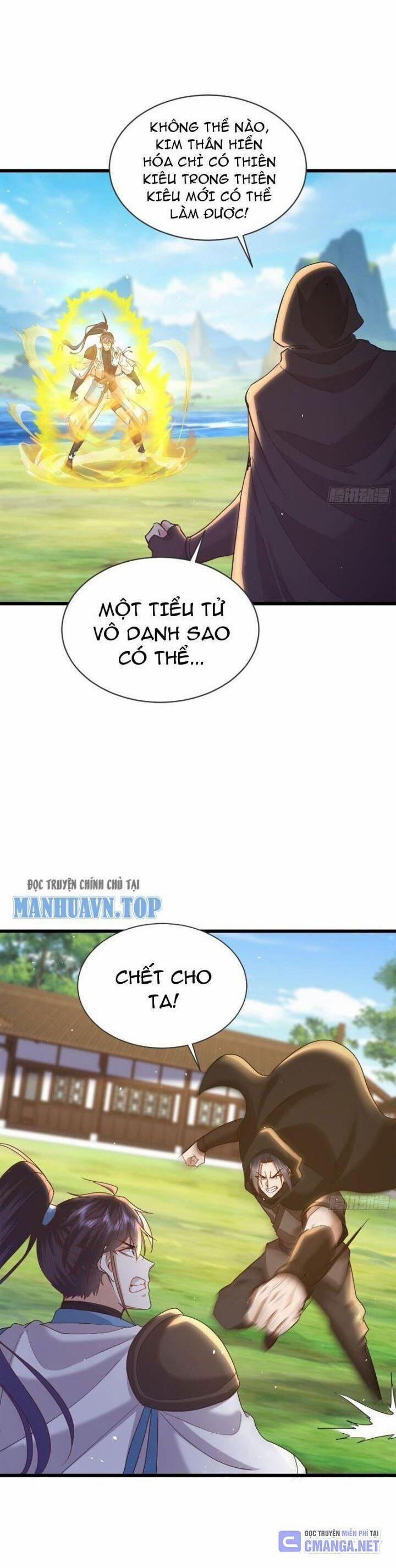 Trường Sinh Bất Tử Ta Chỉ Tu Cấm Thuật 18 trang 1