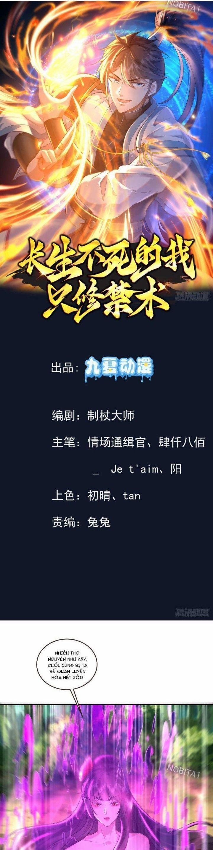Trường Sinh Bất Tử Ta Chỉ Tu Cấm Thuật 46 trang 1
