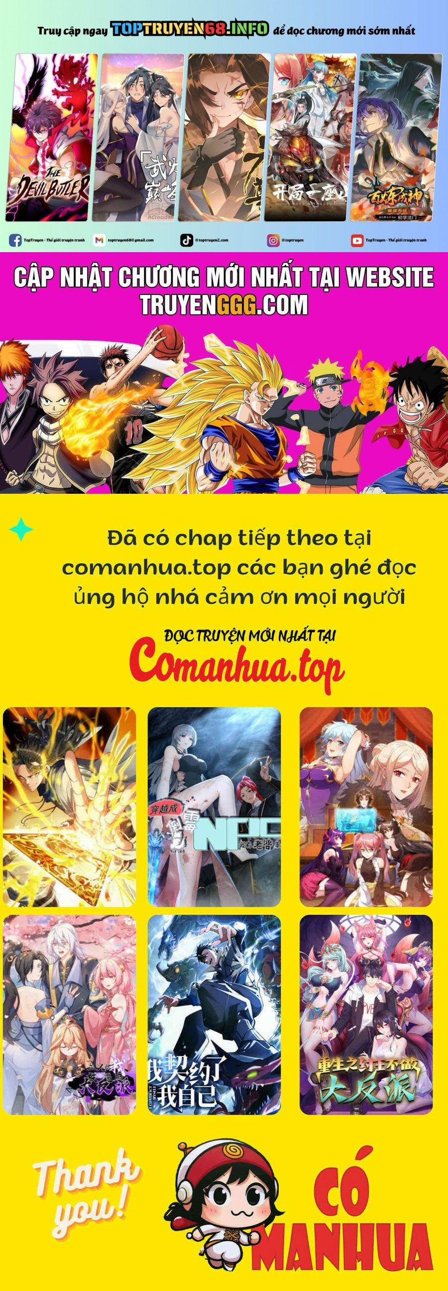 Trường Sinh Bất Tử Ta Chỉ Tu Cấm Thuật 52 trang 0