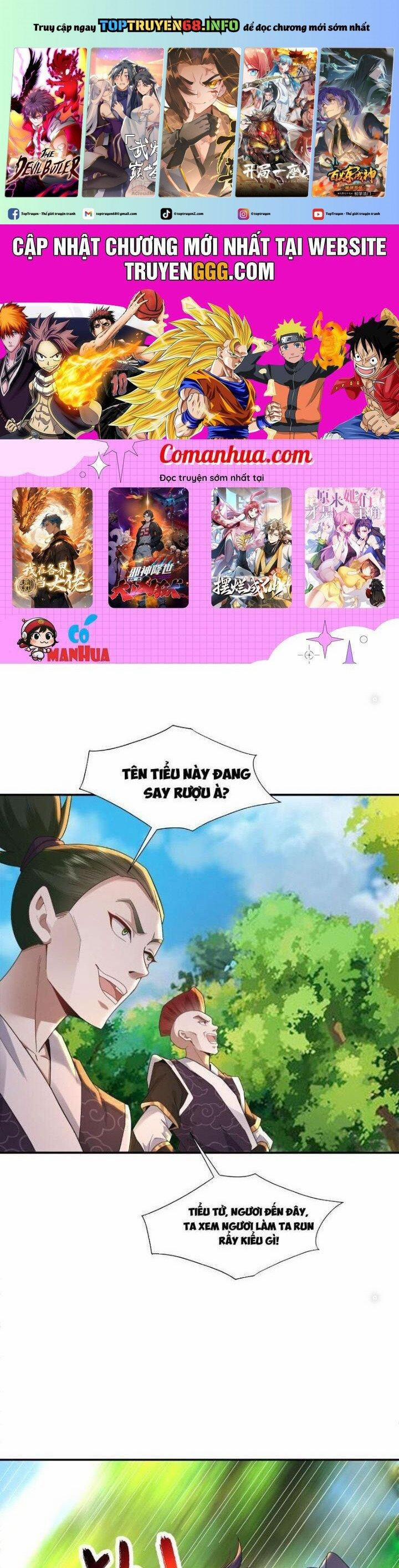 Trường Sinh Bất Tử Ta Chỉ Tu Cấm Thuật 58 trang 0