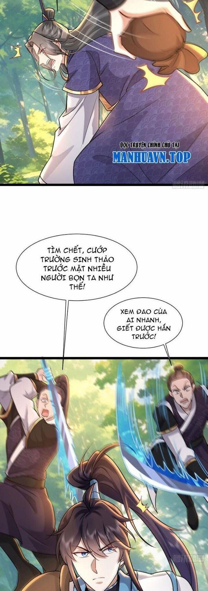 Trường Sinh Bất Tử Ta Chỉ Tu Cấm Thuật 62 trang 1