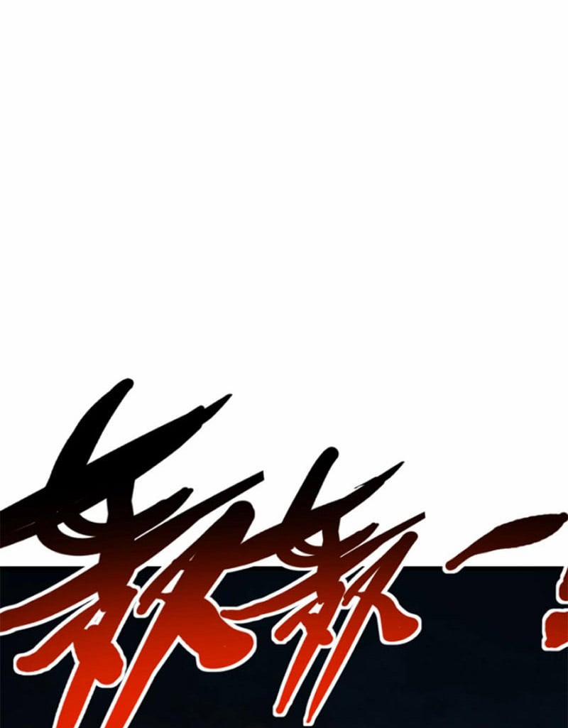 Trương Tam Phong Dị Giới Du 8 trang 60