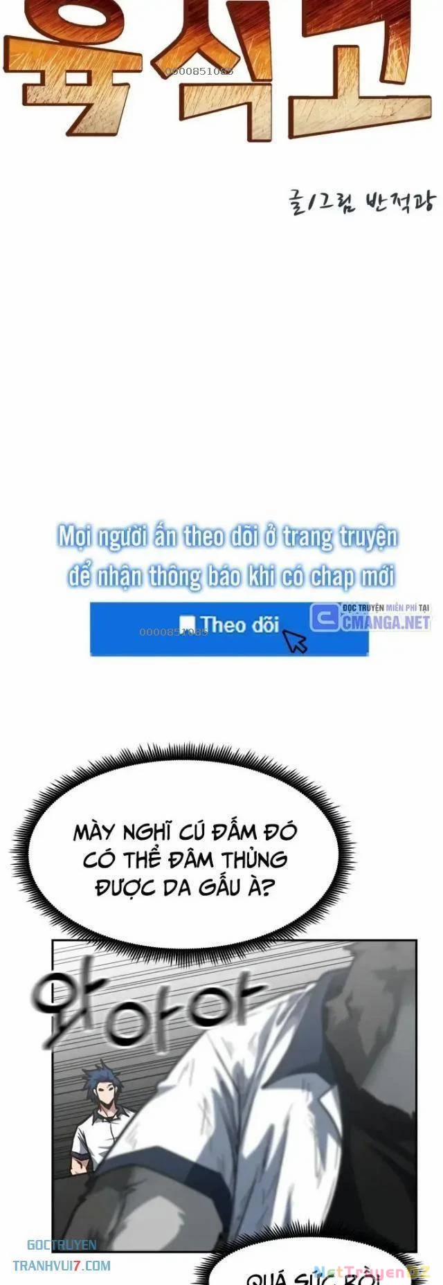 Trường Trung Học Thú Nhân 86 trang 16