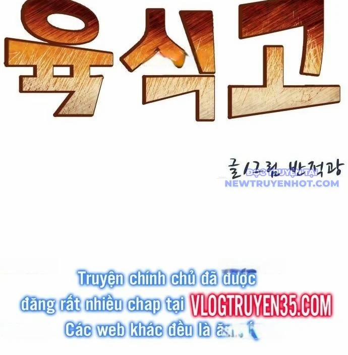 Trường Trung Học Thú Nhân 89 trang 45