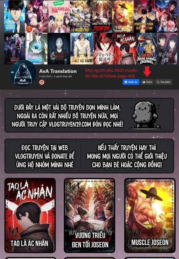Trường Trung Học Thú Nhân 9 trang 0