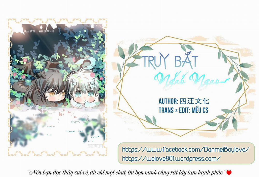 Truy Bắt Ngao Ngao 0 trang 0