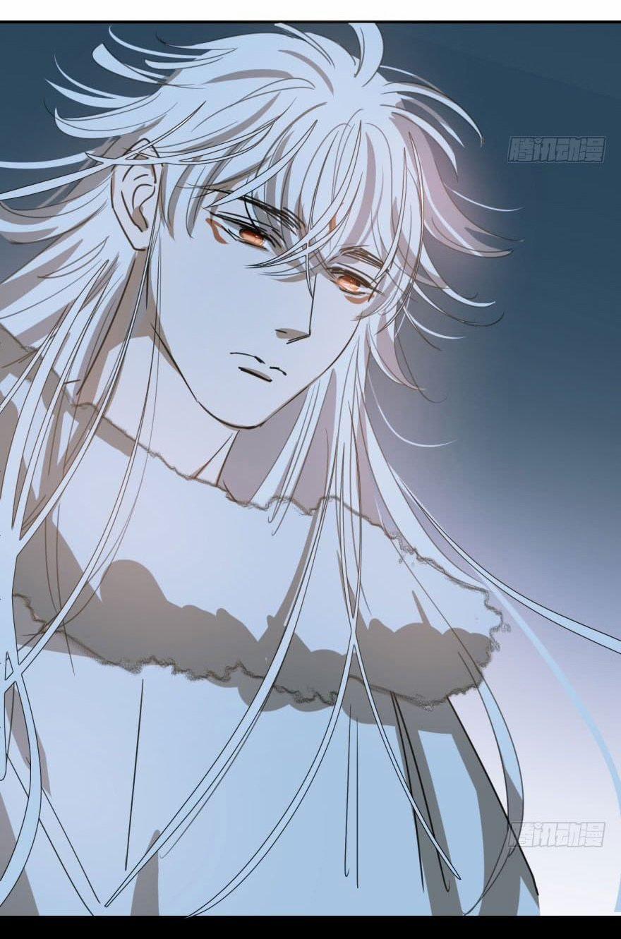 Truy Bắt Ngao Ngao 26 trang 17