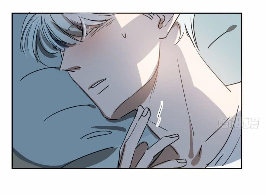 Truy Bắt Ngao Ngao 26 trang 6