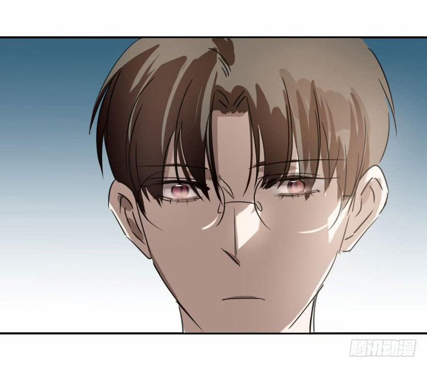 Truy Bắt Ngao Ngao 30 trang 38