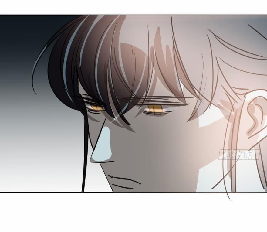 Truy Bắt Ngao Ngao 32 trang 34