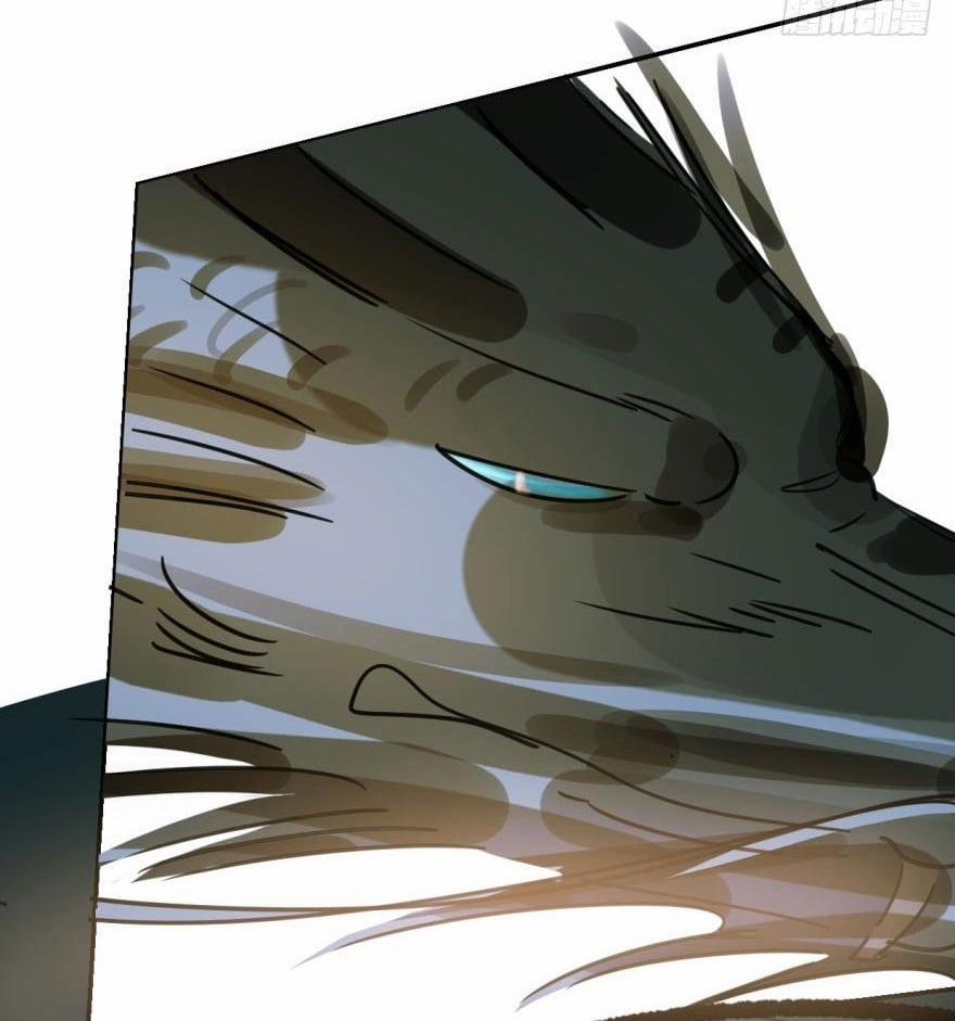 Truy Bắt Ngao Ngao 32 trang 37