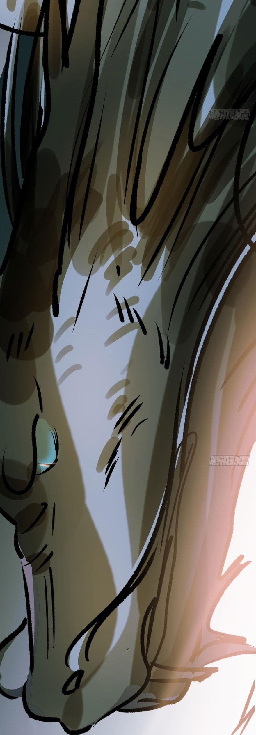 Truy Bắt Ngao Ngao 32 trang 39