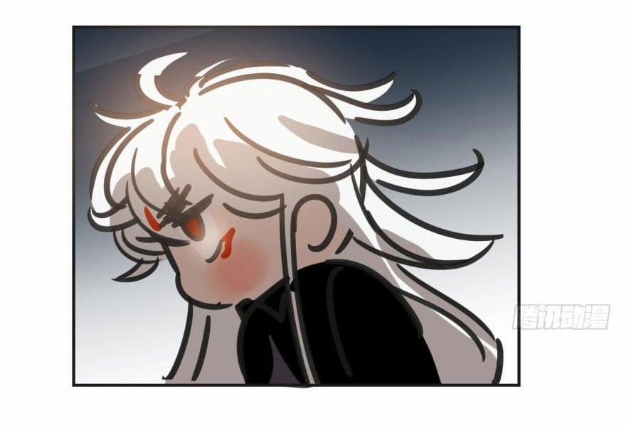 Truy Bắt Ngao Ngao 33 trang 41