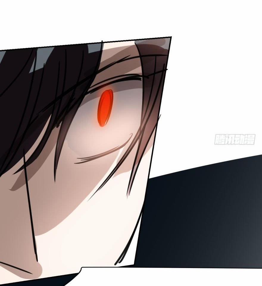 Truy Bắt Ngao Ngao 34 trang 24