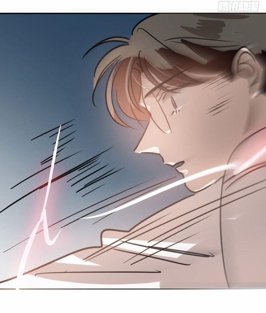 Truy Bắt Ngao Ngao 34 trang 34