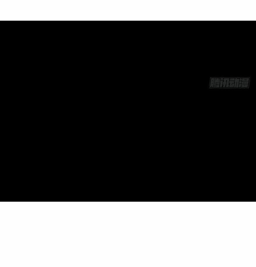 Truy Bắt Ngao Ngao 34 trang 45