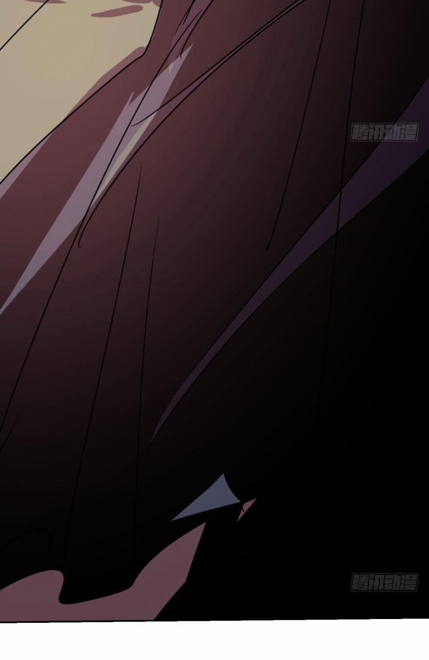 Truy Bắt Ngao Ngao 37 trang 13