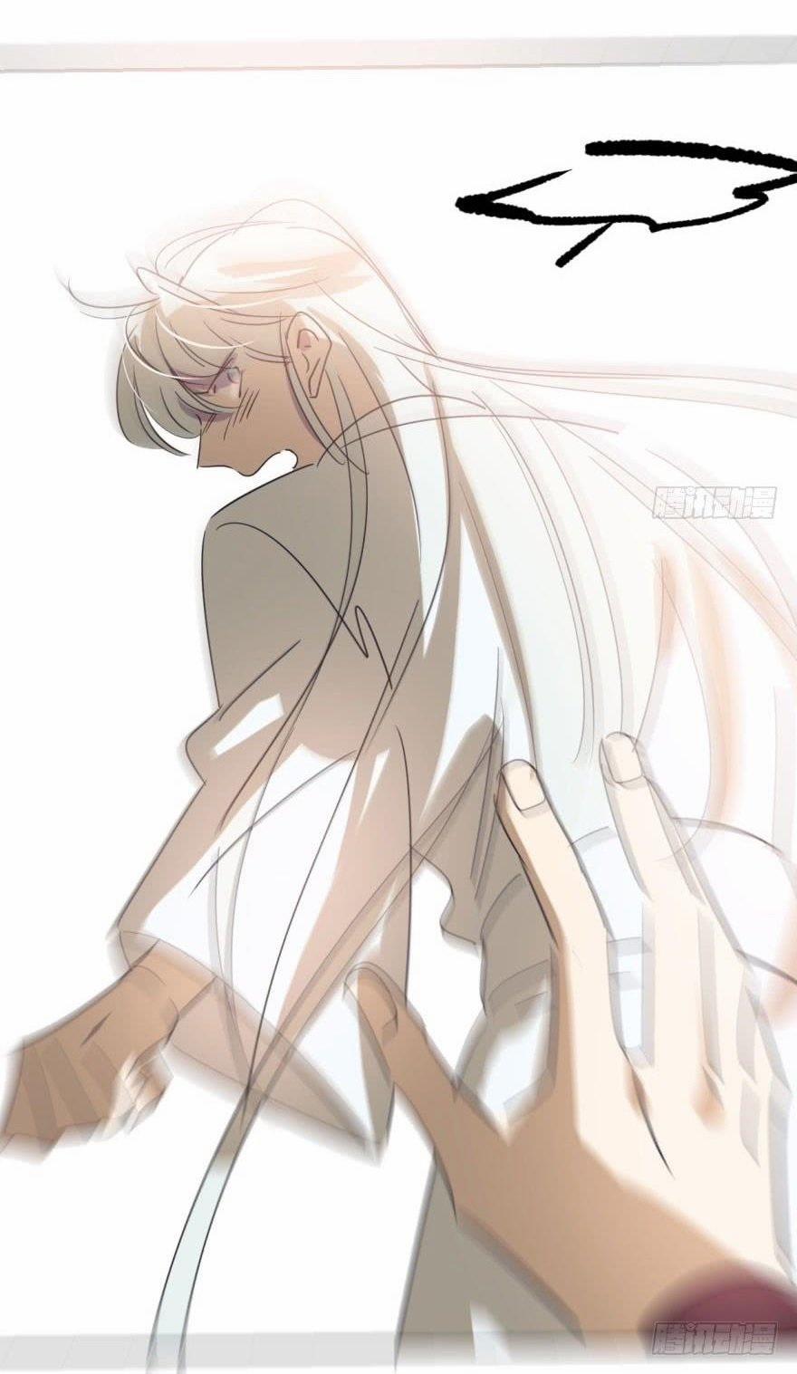 Truy Bắt Ngao Ngao 37 trang 18