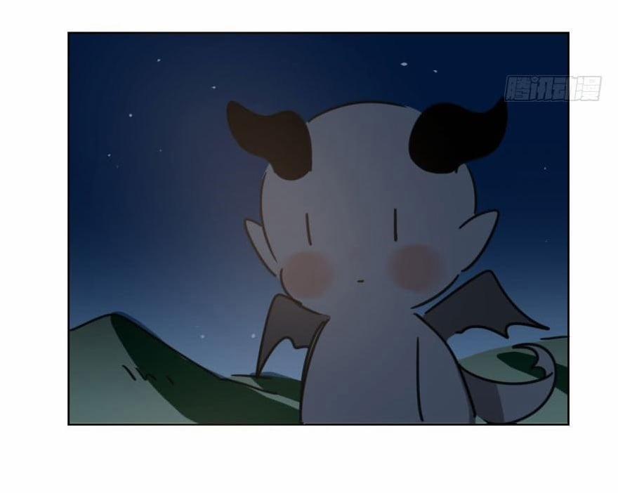 Truy Bắt Ngao Ngao 37 trang 2