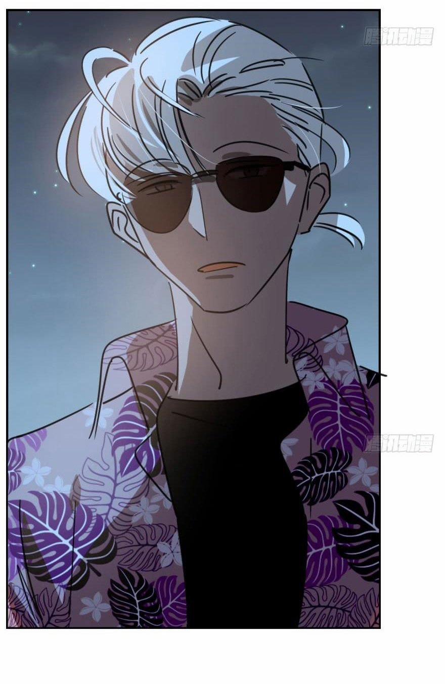 Truy Bắt Ngao Ngao 37 trang 33