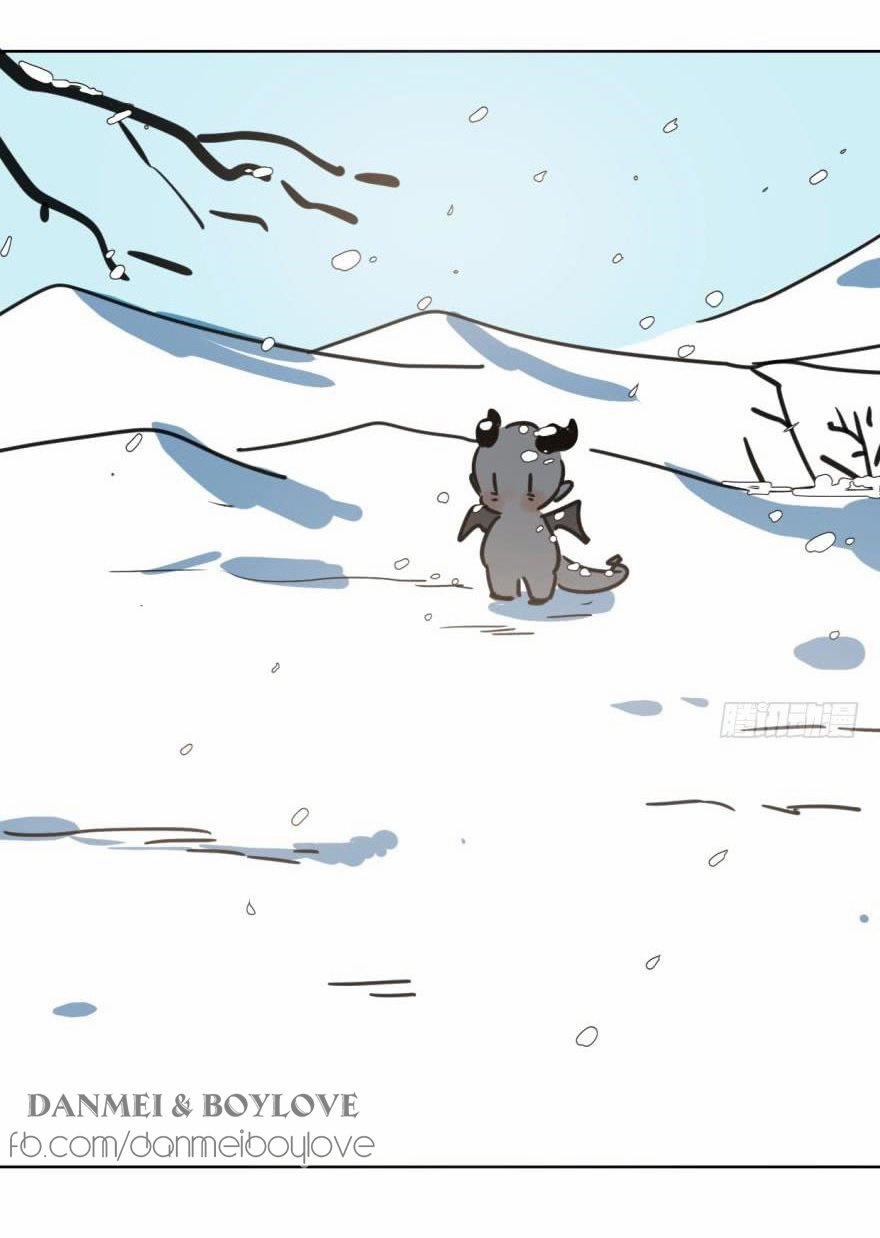 Truy Bắt Ngao Ngao 37 trang 5