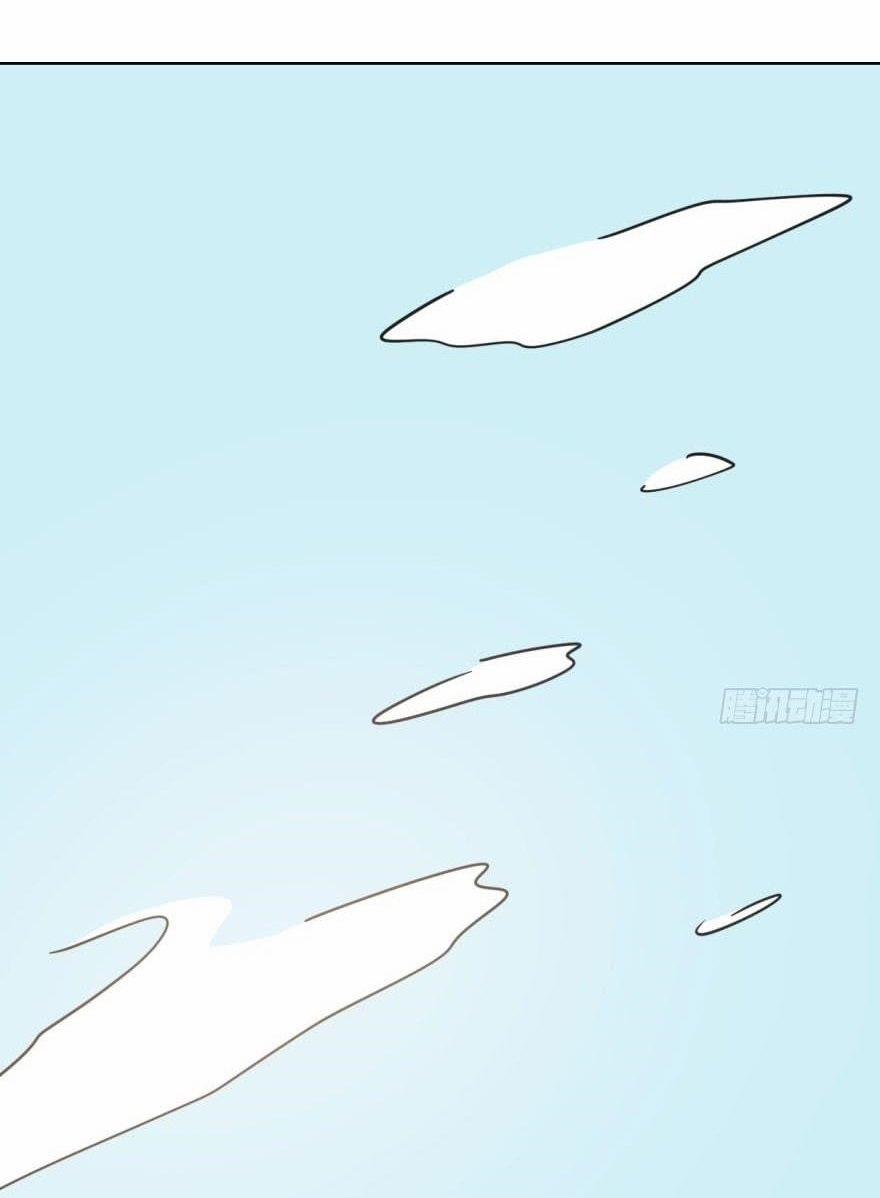 Truy Bắt Ngao Ngao 37 trang 7