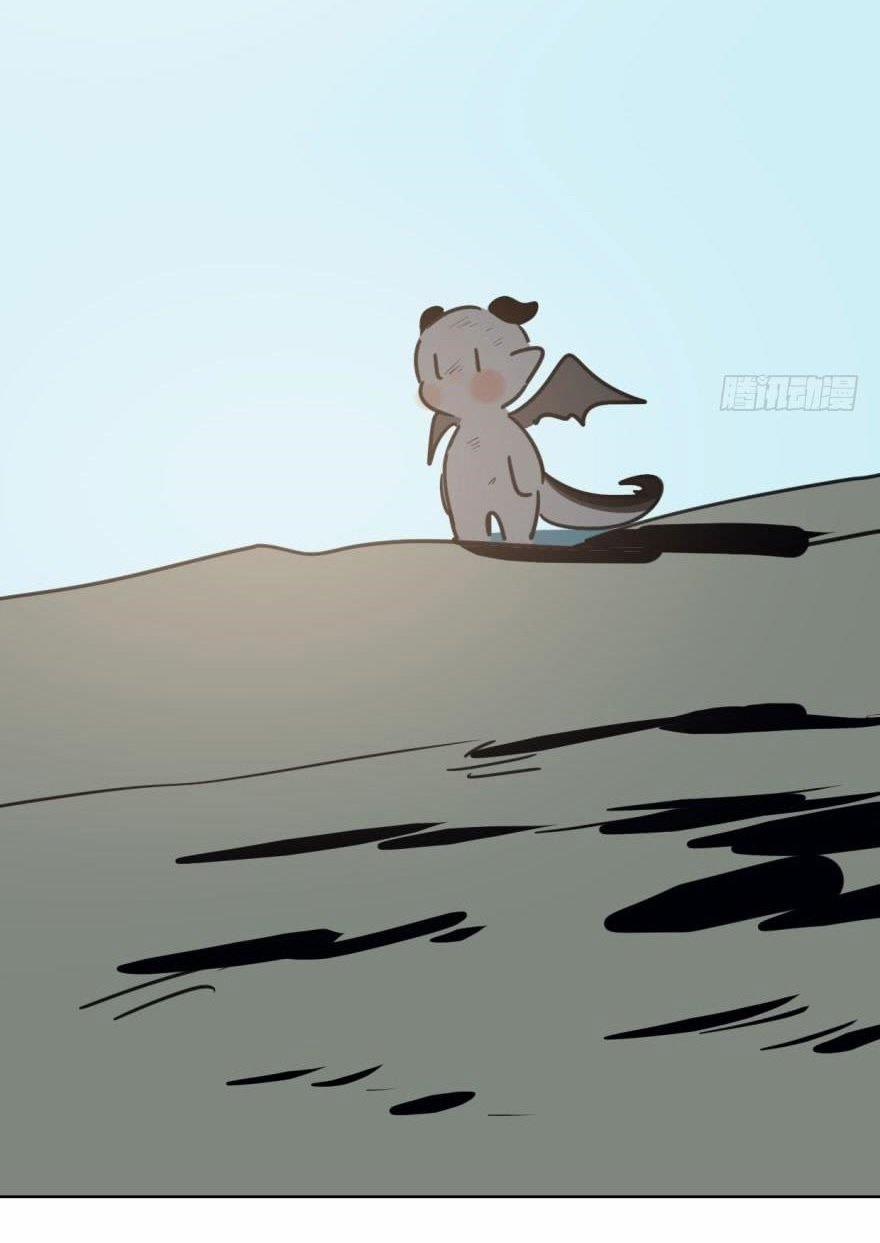 Truy Bắt Ngao Ngao 37 trang 8