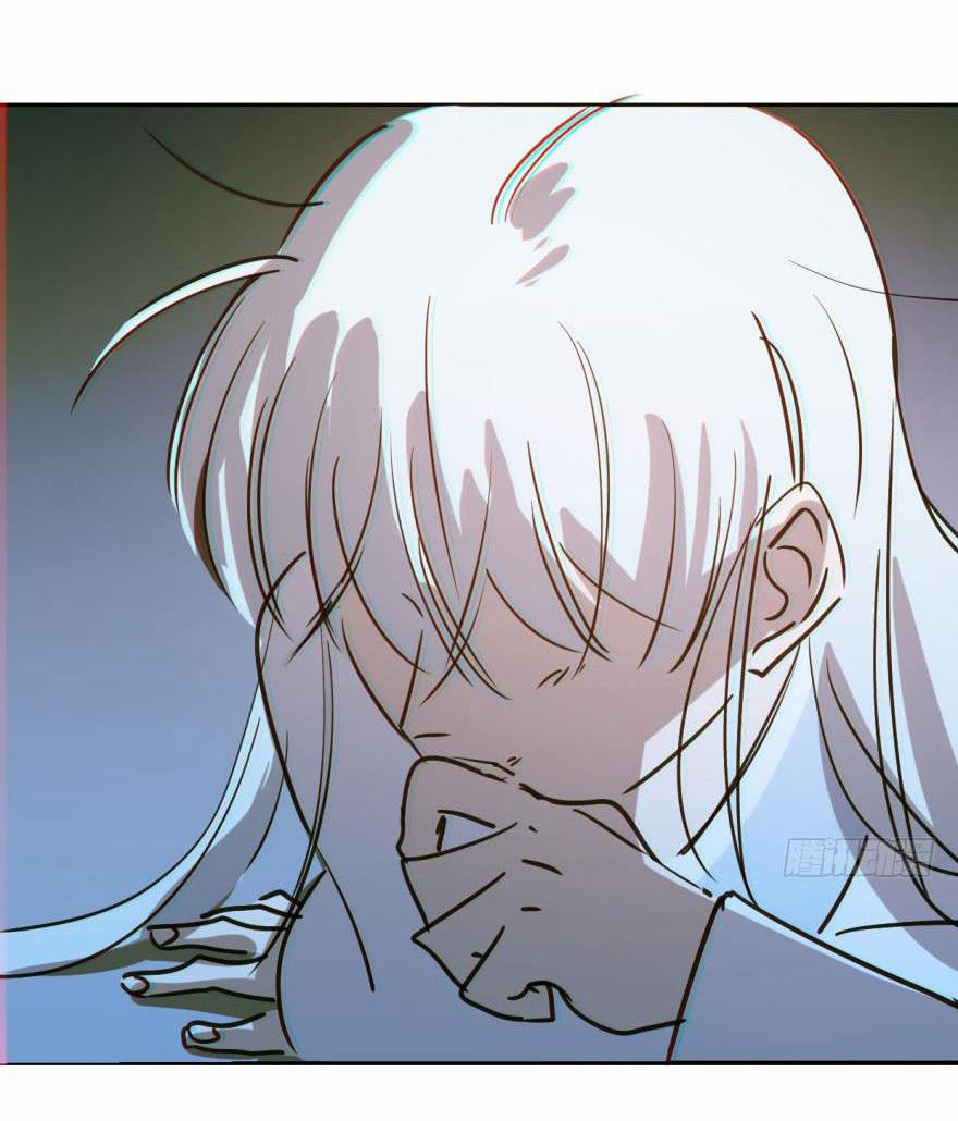 Truy Bắt Ngao Ngao 38 trang 24