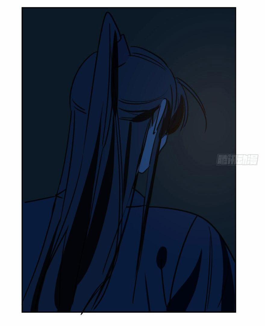 Truy Bắt Ngao Ngao 38 trang 3