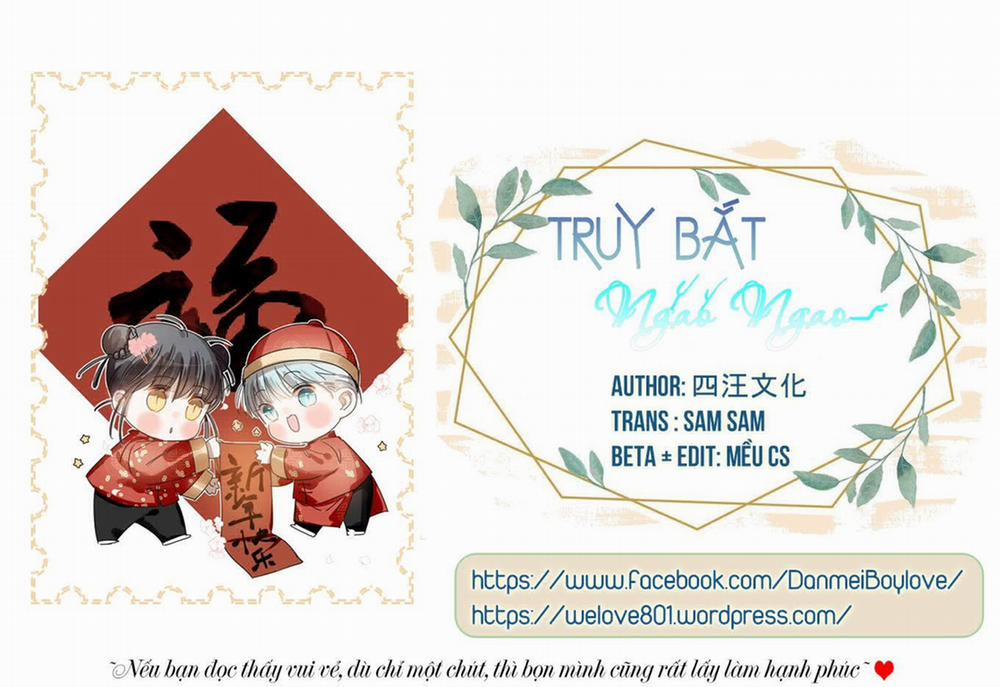Truy Bắt Ngao Ngao 39 trang 0