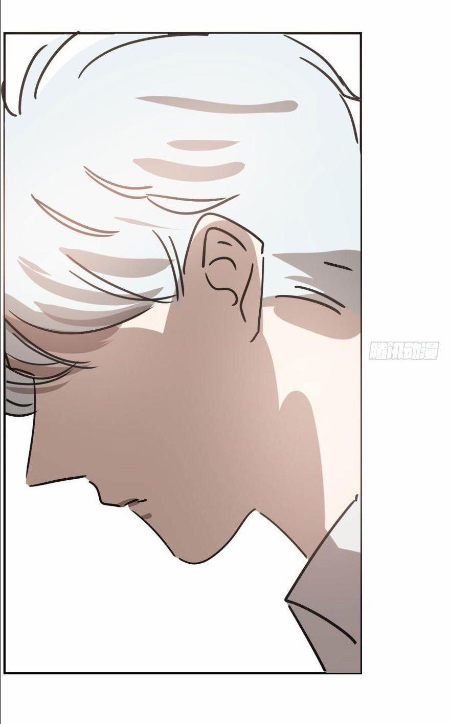 Truy Bắt Ngao Ngao 39 trang 17