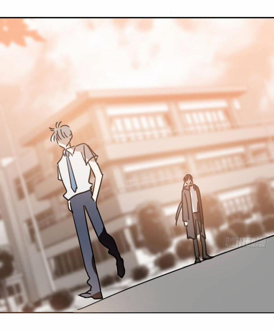 Truy Bắt Ngao Ngao 40 trang 31