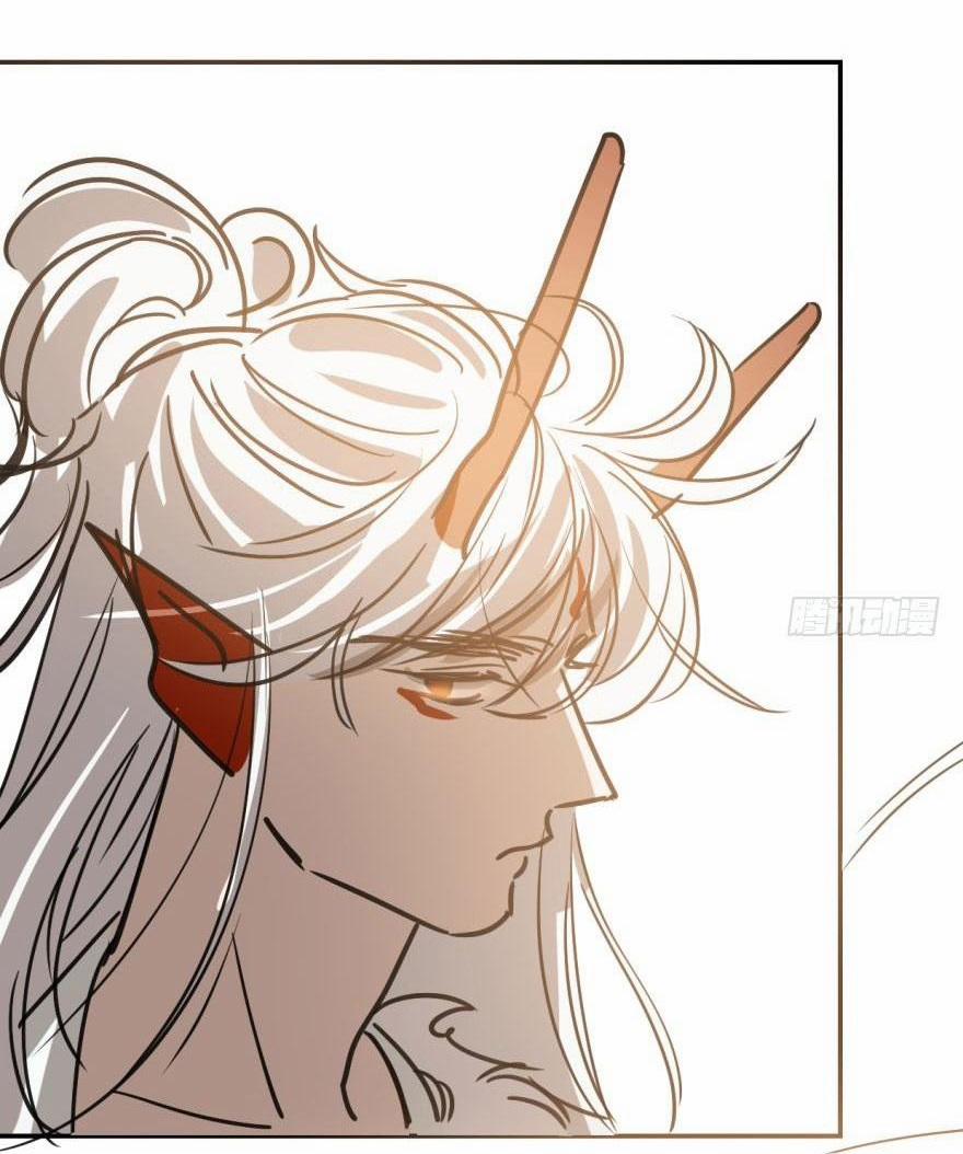 Truy Bắt Ngao Ngao 41 trang 28