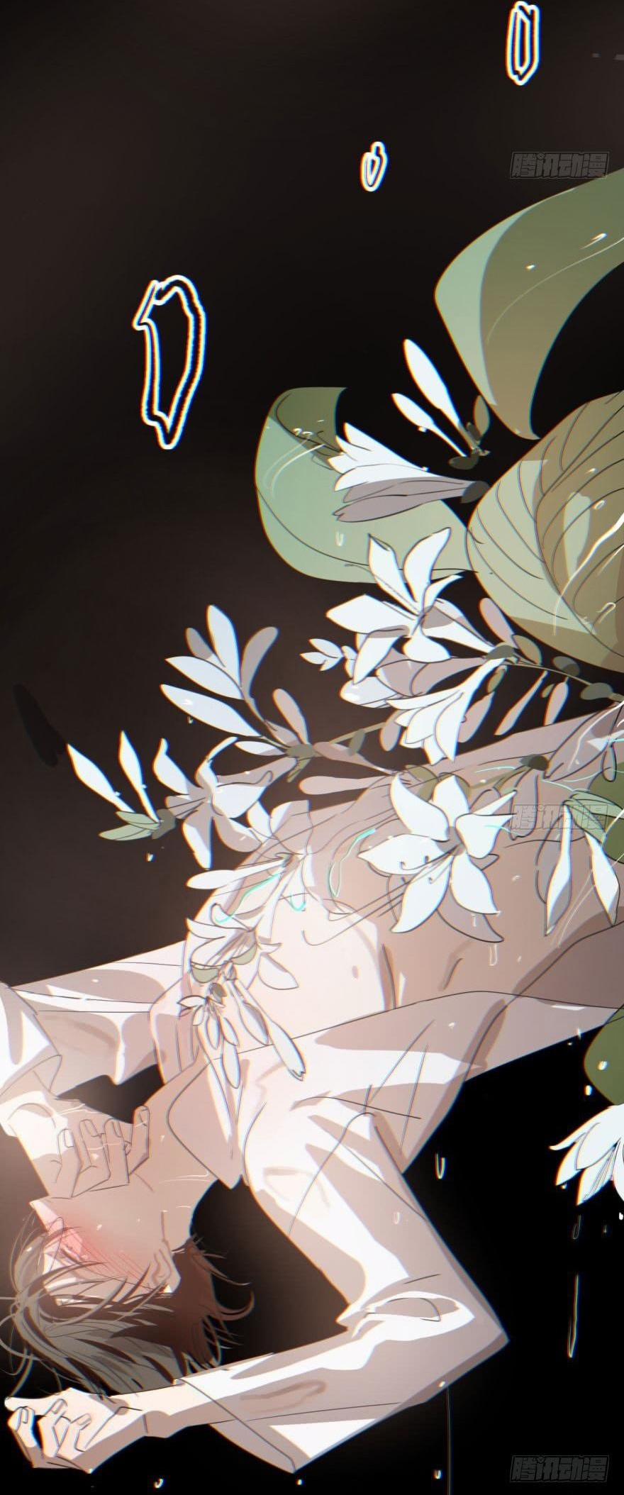 Truy Bắt Ngao Ngao 42 trang 29