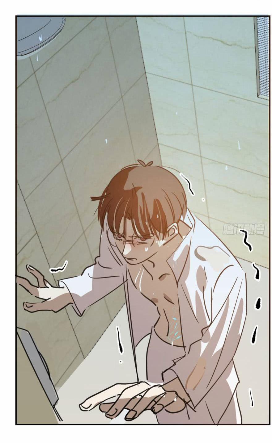 Truy Bắt Ngao Ngao 42 trang 9