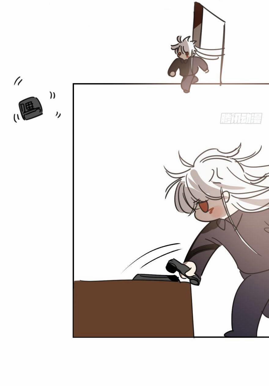 Truy Bắt Ngao Ngao 45 trang 10