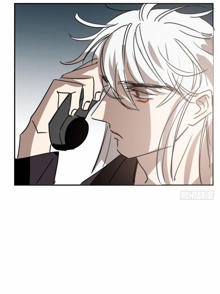 Truy Bắt Ngao Ngao 45 trang 13