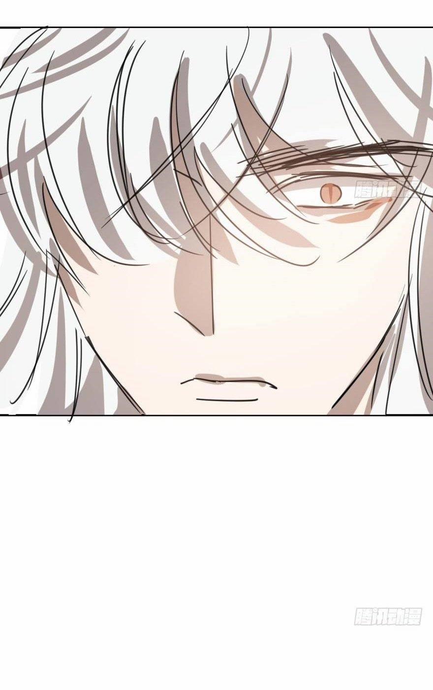 Truy Bắt Ngao Ngao 45 trang 18