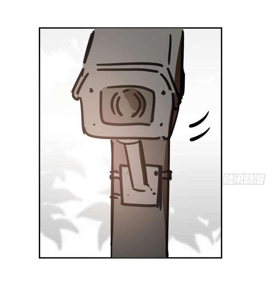 Truy Bắt Ngao Ngao 45 trang 23