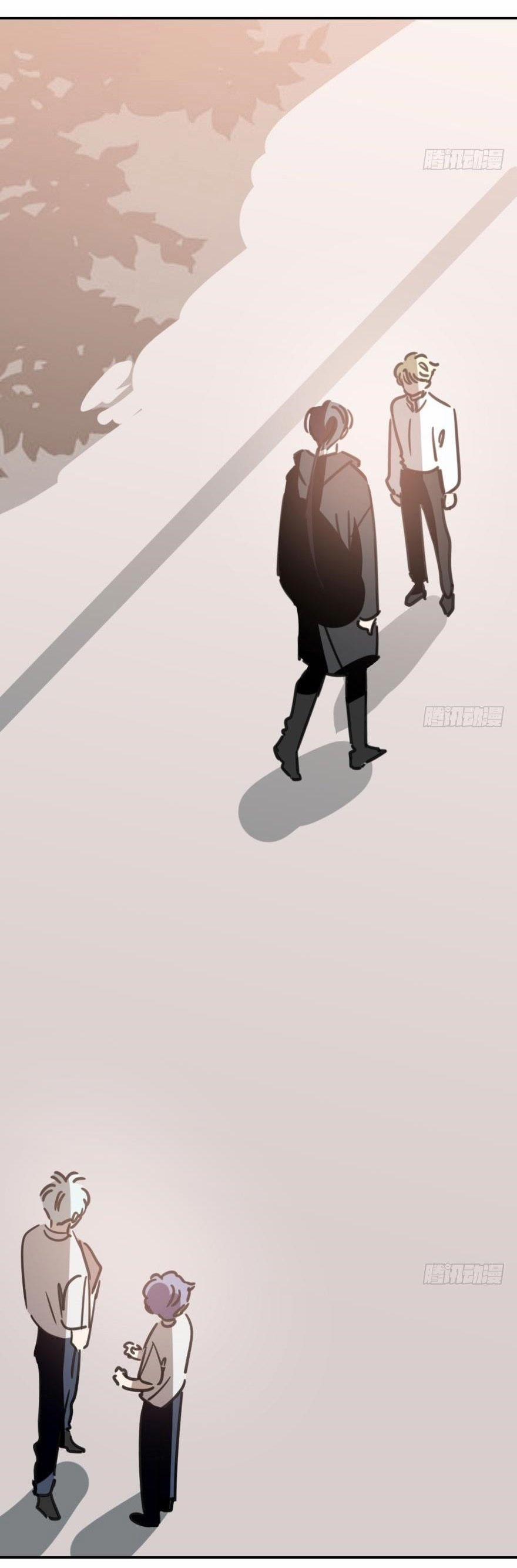 Truy Bắt Ngao Ngao 45 trang 34