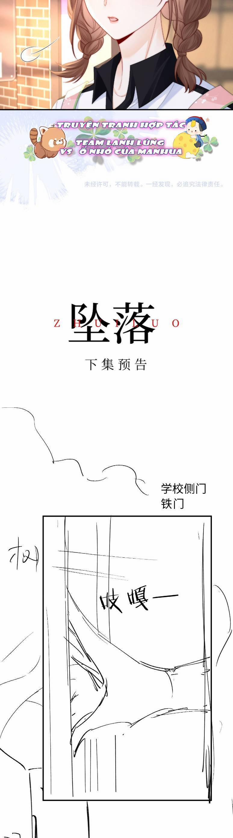 Truỵ Lạc 17 trang 26