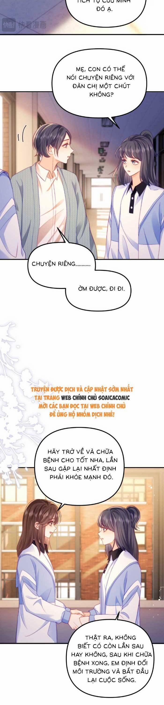 Truỵ Lạc 41 trang 14