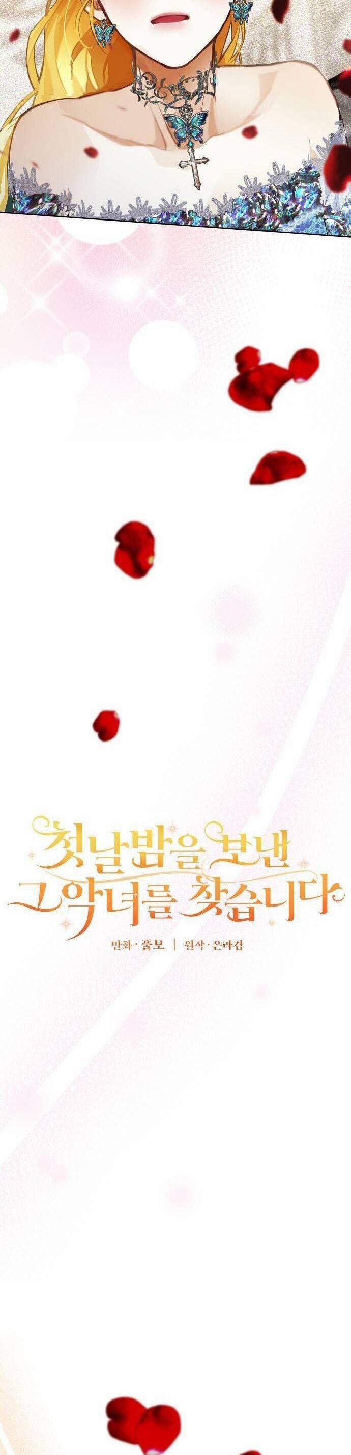 Truy Tìm Ác Nữ Tình Một Đêm 10 trang 3