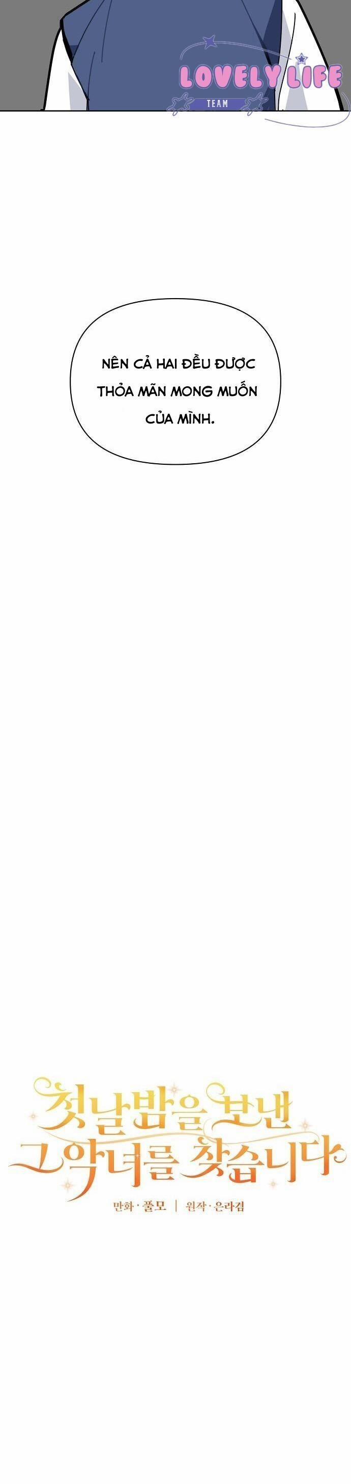 Truy Tìm Ác Nữ Tình Một Đêm 16 trang 12